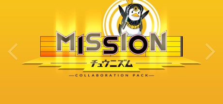 DJMAX RESPECT V - CHUNITHM PACK DLC Steam CD Key