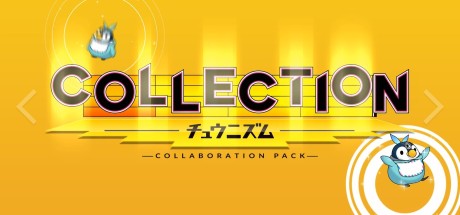 DJMAX RESPECT V - CHUNITHM PACK DLC Steam CD Key