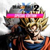 DRAGON BALL XENOVERSE 2 Special Edition EU Steam CD Key