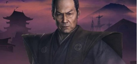 Rise of the Ronin - Naosuke Ii Avatar DLC NA PS4/PS5 CD Key