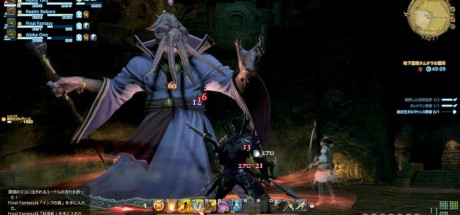 FINAL FANTASY XIV Online Starter Edition EU Xbox Series X|S CD Key