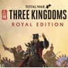 Total War: THREE KINGDOMS Royal Edition EMEA Steam CD Key