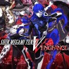 Shin Megami Tensei V: Vengeance EU PC Steam CD Key