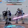 GUNDAM BREAKER 4 Ultimate Edition EU PC Steam CD Key