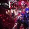 Shin Megami Tensei V: Vengeance EU XBOX One / Series X|S / PC CD Key