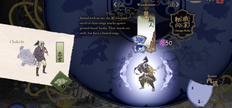 Kunitsu-Gami: Path of the Goddess EU PC Steam CD Key