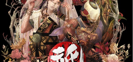 Kunitsu-Gami: Path of the Goddess RoW PC Steam CD Key