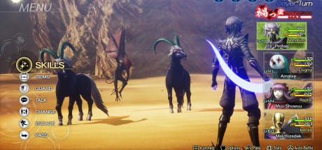 Shin Megami Tensei V: Vengeance Digital Deluxe Edition XBOX One / Xbox Series X|S / PC CD Key