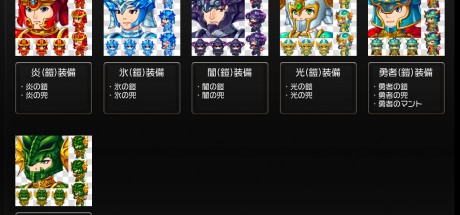 RPG MAKER MZ - Fantasy Generator - Armor Parts Set DLC PC Steam CD Key