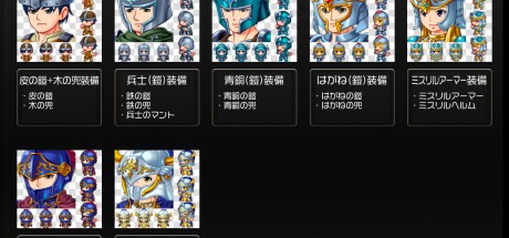 RPG MAKER MZ - Fantasy Generator - Armor Parts Set DLC PC Steam CD Key