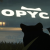 Copycat PC Steam CD Key
