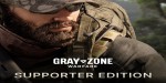 Gray Zone Warfare - Supporter Edition Upgrade DLC PC Steam CD Key