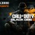 Call of Duty: Black Ops 6 - 13000 COD Points DLC XBOX One / Xbox Series X|S CD Key