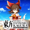Touhou Danmaku Kagura Phantasia Lost EU Nintendo Switch CD Key