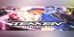 DJMAX RESPECT V - TEKKEN PACK DLC PC Steam CD Key