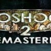 BioShock 2 Remastered RoW Steam CD Key