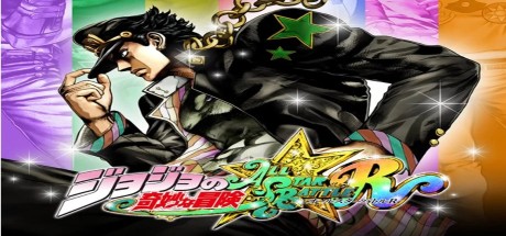 JoJo's Bizarre Adventure: All-Star Battle R EU XBOX One / Xbox Series X|S / PC CD Key