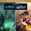 Hogwarts Legacy + Harry Potter: Quidditch Champions Deluxe Editions Bundle US XBOX One / Xbox Series X|S CD Key