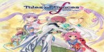 Tales of Graces f Remastered XBOX One / Xbox Series XlS CD Key