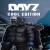 DayZ Cool Edition RoW PC Steam CD Key