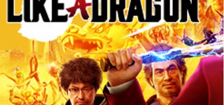 Yakuza: Like a Dragon Hero Edition PC Steam CD Key