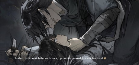 The Hungry Lamb: Traveling in the Late Ming Dynasty EU PC Steam CD Key The Hungry Lamb: Traveling in the Late Ming Dynasty EU PC Steam CD Key