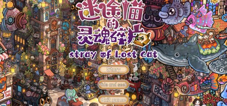 Stray of Lost Cat PC Steam CD Key Stray of Lost Cat PC Steam CD Key