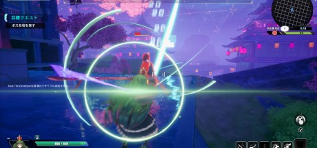 Endless Alice PC Steam CD Key