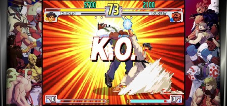 Street Fighter 30th Anniversary Collection Steam CD Key