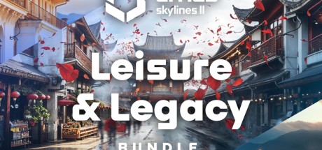 Cities: Skylines II - Leisure & Legacy Bundle DLC PC Steam CD Key