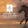 Crusader Kings III - Khans of the Steppe DLC PC Steam CD Key