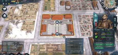 Legend of Heroes: Three Kingdoms PC Steam CD Key