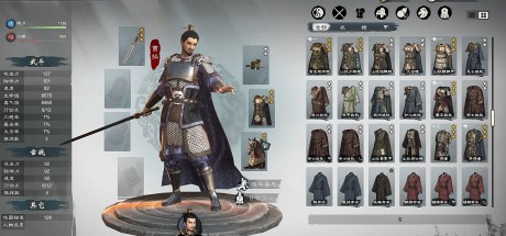 Legend of Heroes: Three Kingdoms PC Steam CD Key