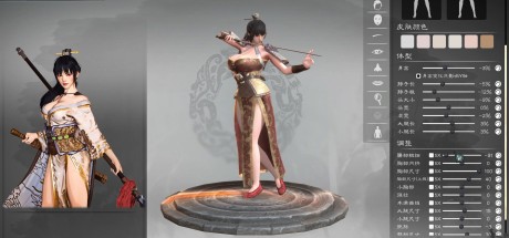 Legend of Heroes: Three Kingdoms PC Steam CD Key