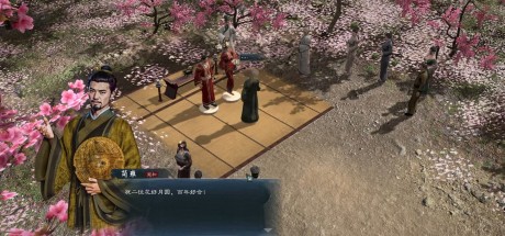 Legend of Heroes: Three Kingdoms PC Steam CD Key