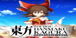 Touhou Danmaku Kagura Phantasia Lost EU PS4 CD Key