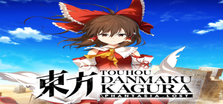Touhou Danmaku Kagura Phantasia Lost EU PS4 CD Key