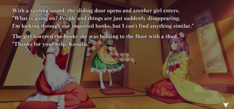 Touhou Danmaku Kagura Phantasia Lost EU PS4 CD Key