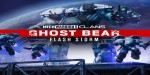 MechWarrior 5: Clans - Ghost Bear: Flash Storm DLC PC Steam CD Key