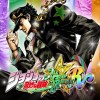 JoJo's Bizarre Adventure: All-Star Battle R US XBOX One / Xbox Series X|S / PC CD Key