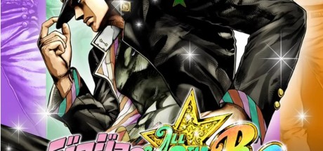 JoJo's Bizarre Adventure: All-Star Battle R US XBOX One / Xbox Series X|S / PC CD Key