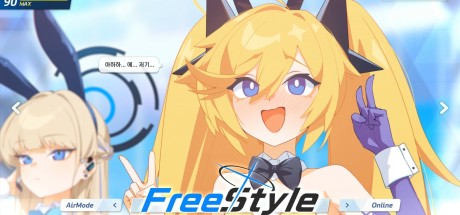 DJMAX RESPECT V - Blue Archive PACK DLC PC Steam CD Key DJMAX RESPECT V - Blue Archive PACK DLC PC Steam CD Key