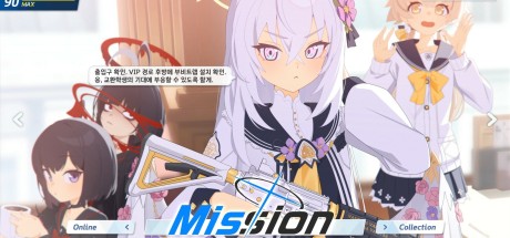 DJMAX RESPECT V - Blue Archive PACK DLC PC Steam CD Key DJMAX RESPECT V - Blue Archive PACK DLC PC Steam CD Key