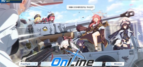 DJMAX RESPECT V - Blue Archive PACK DLC PC Steam CD Key DJMAX RESPECT V - Blue Archive PACK DLC PC Steam CD Key