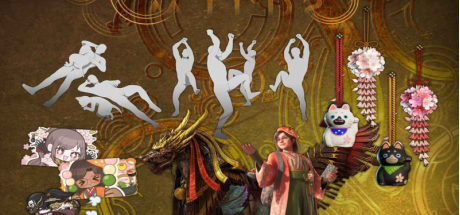 Monster Hunter Wilds - Sticker Set: Blossomdance DLC PC Steam CD Key