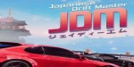 JDM: Japanese Drift Master EU PC Steam CD Key