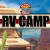Gas Station Simulator - RV Camp DLC PC Steam CD Key