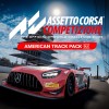 Assetto Corsa Competizione - American Track Pack DLC AR XBOX One / Xbox Series X|S CD Key Assetto Corsa Competizione - American Track Pack DLC AR XBOX One / Xbox Series X|S CD Key