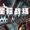 Starfield Battlegrounds PC Steam CD Key Starfield Battlegrounds PC Steam CD Key