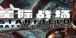 Starfield Battlegrounds PC Steam CD Key